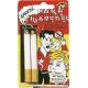 Cigarro humo