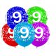 Globos numero 9 pack 10 unidades