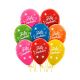 Globos feliz cumple destello