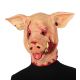 Mascara cerdo terror latex