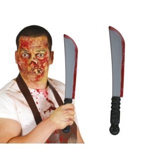 Machete 41cm